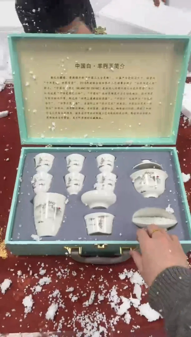 【闪购商品】其他精品茶具@@@@@@@@@@@
