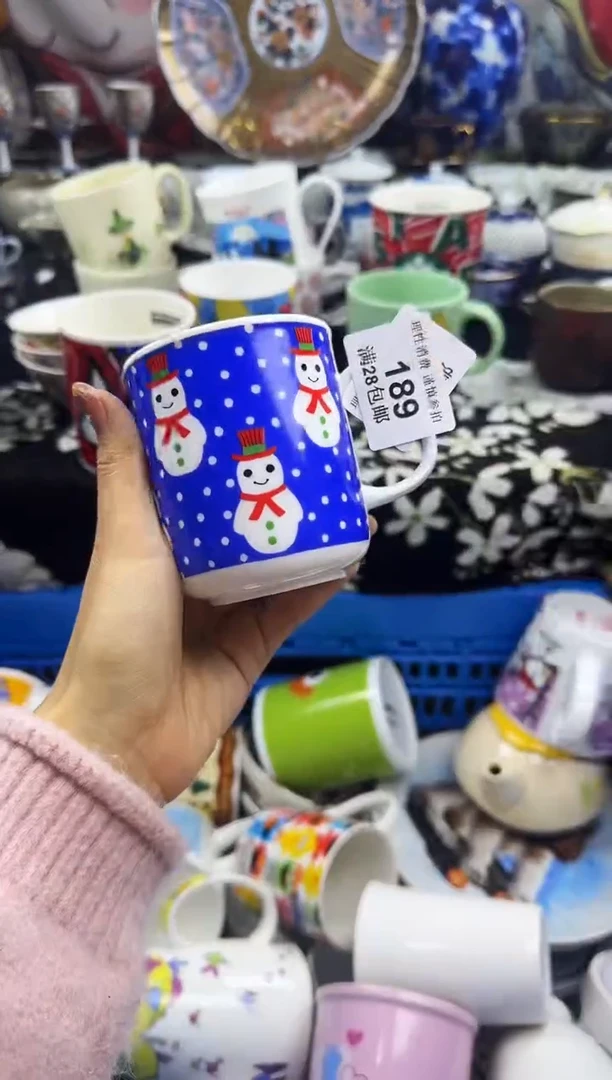 瓷片幸**王瓷色工艺品品品品189
