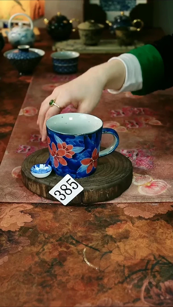 茶碗...........385