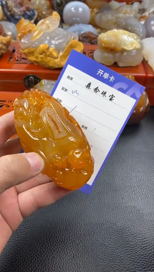 【闪购商品】玛瑙/玉髓手把未镶嵌1