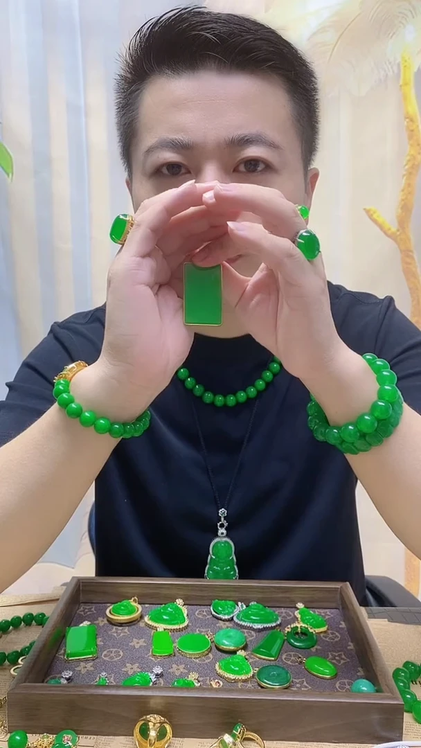 吊坠(赠链)14K金镶嵌翡翠翡翠吊坠