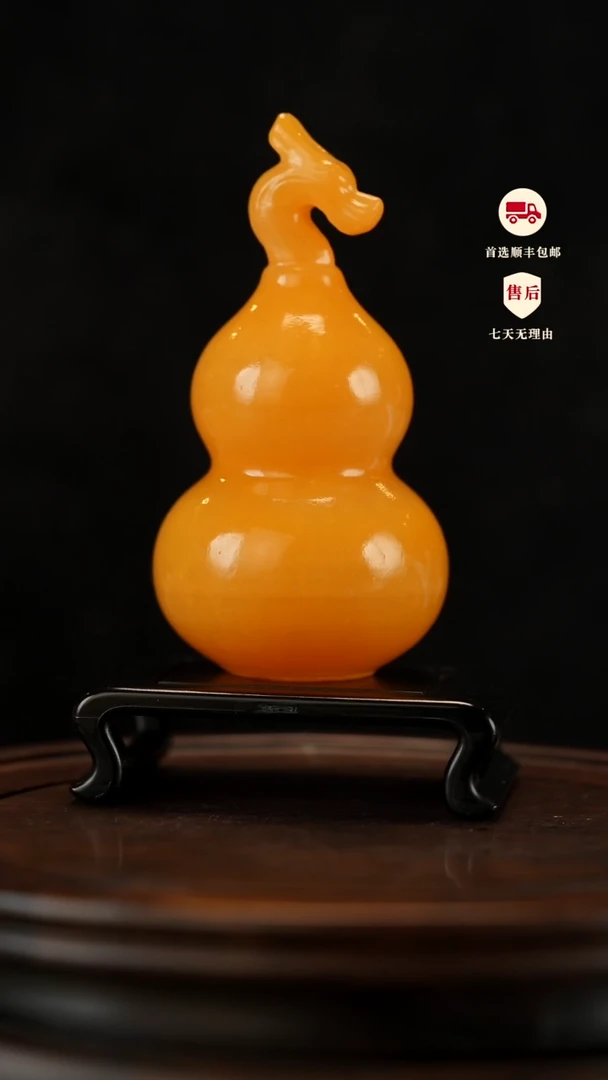 云南石金田黄龙头葫芦摆件