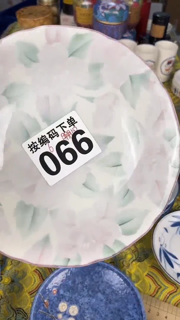 明*心瓷器瓷器瓷器瓷器066