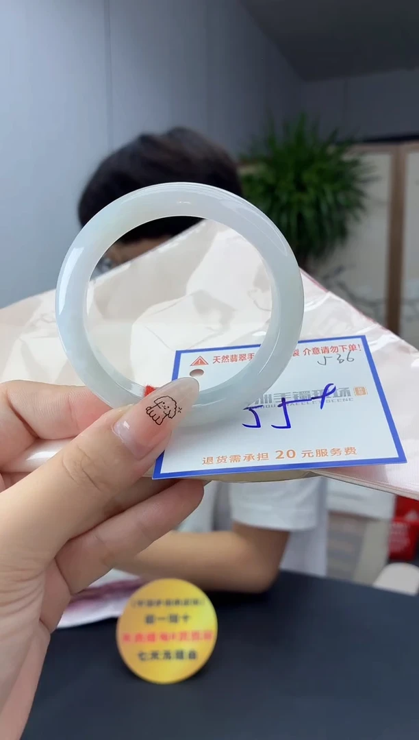 未镶嵌手镯翡翠111111111111