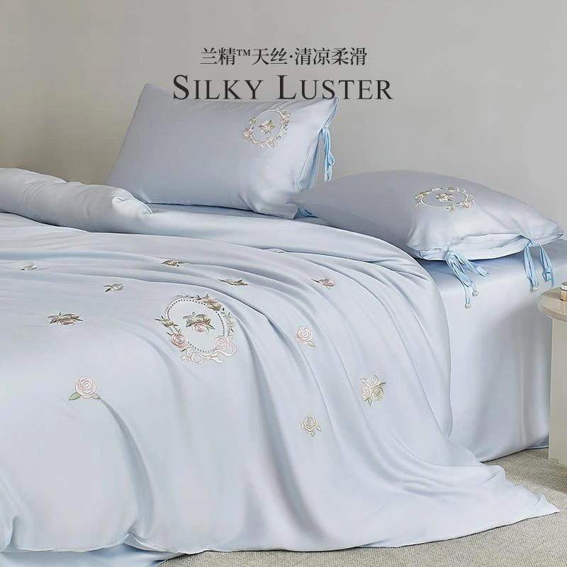 少女心60支兰精天丝刺绣床单四件套丝滑凉感被套夏季裸睡床上用品