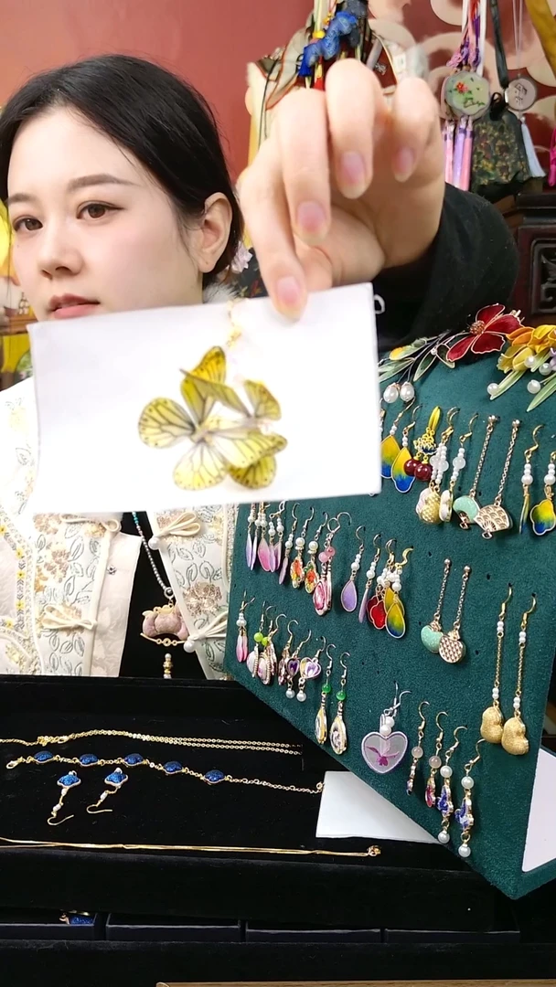 纯铜合金琉璃非遗绒花