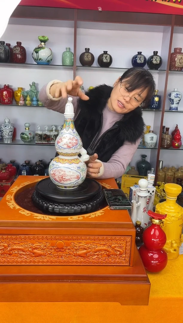 瓶瓷 2 斤装粉彩葫芦    陶瓷空酒坛
