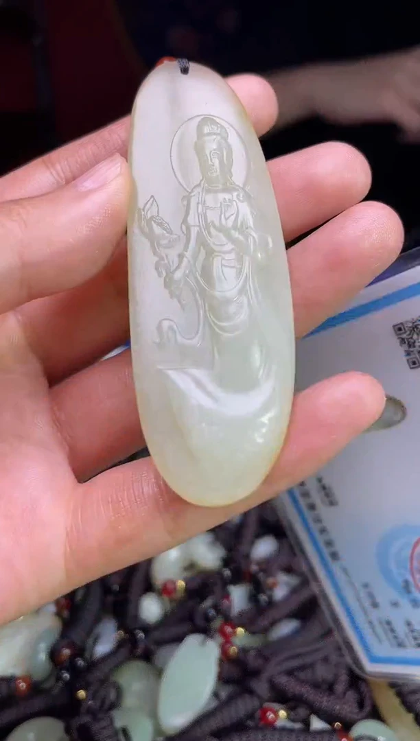 未镶嵌和田玉挂件1