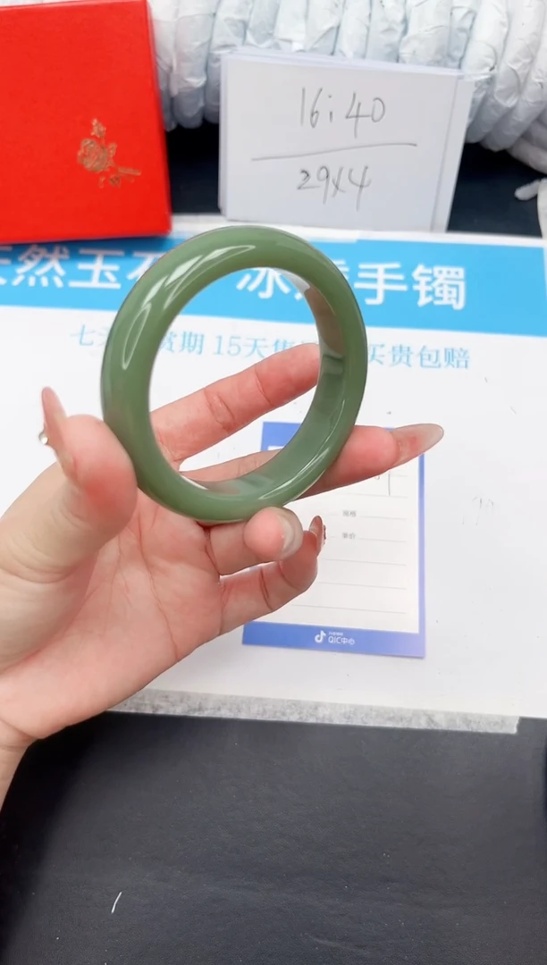 手镯石英质玉未镶嵌167-55.4