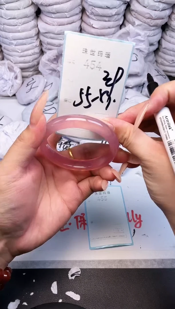 手镯玛瑙/玉髓未镶嵌454