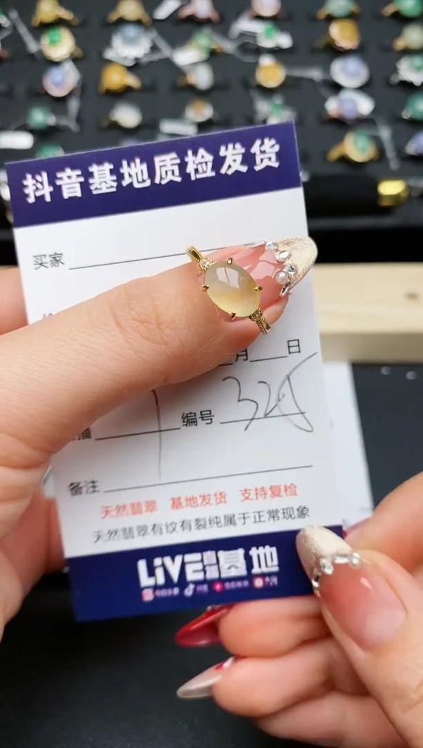 【闪购商品】翡翠戒指银S925镶嵌............