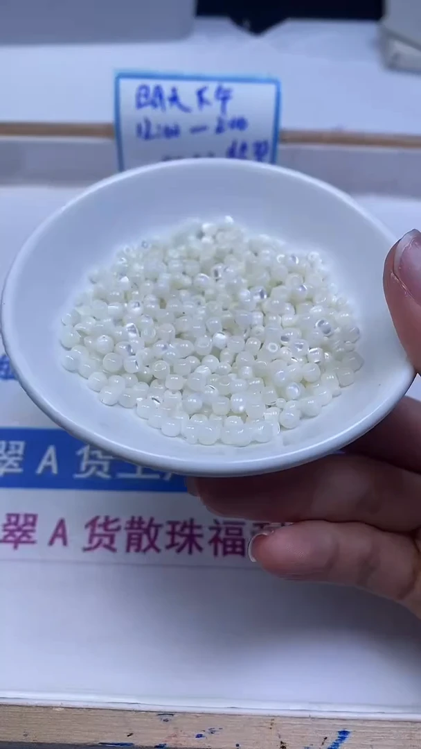 未镶嵌散珠拼合珍珠（马贝珠）M641珍 珠 贝老型3*4mm30个9.8元