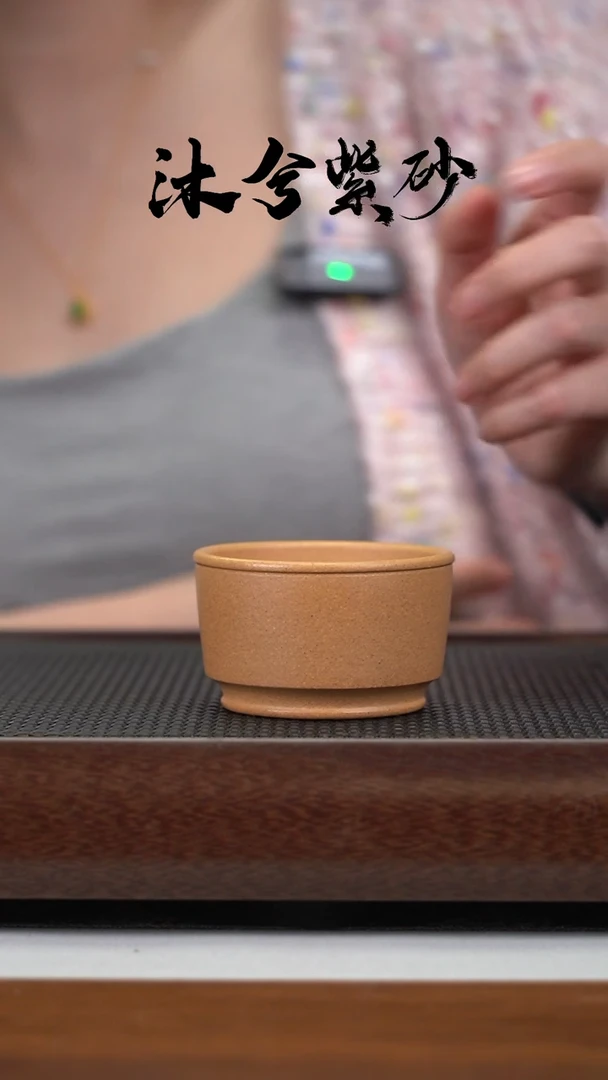 【闪购商品】紫砂茶壶沐兮紫砂甄选100cc