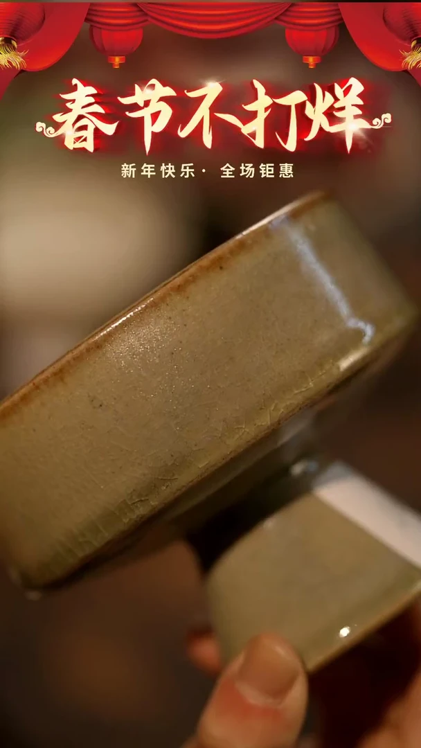 【闪购商品】陶栖居生活手工手作@@C036