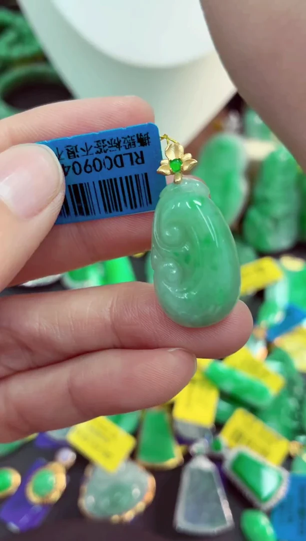 吊坠(不含链)未镶嵌翡翠天然缅甸翡翠A货