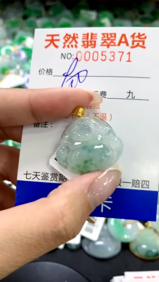 翡翠18K金镶嵌颈饰1111111111111111