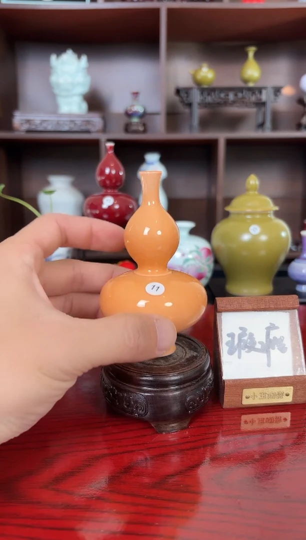 摆件瓷12.28早微瑕小花瓶摆件11