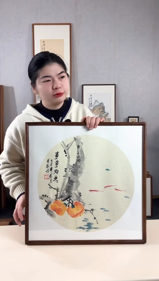 【闪购商品】国画手绘*事事如意*52*52cm实木框