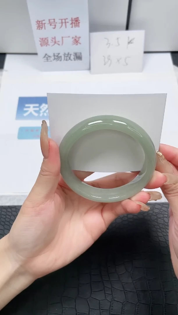 【闪购商品】石英质玉手镯未镶嵌M51-62