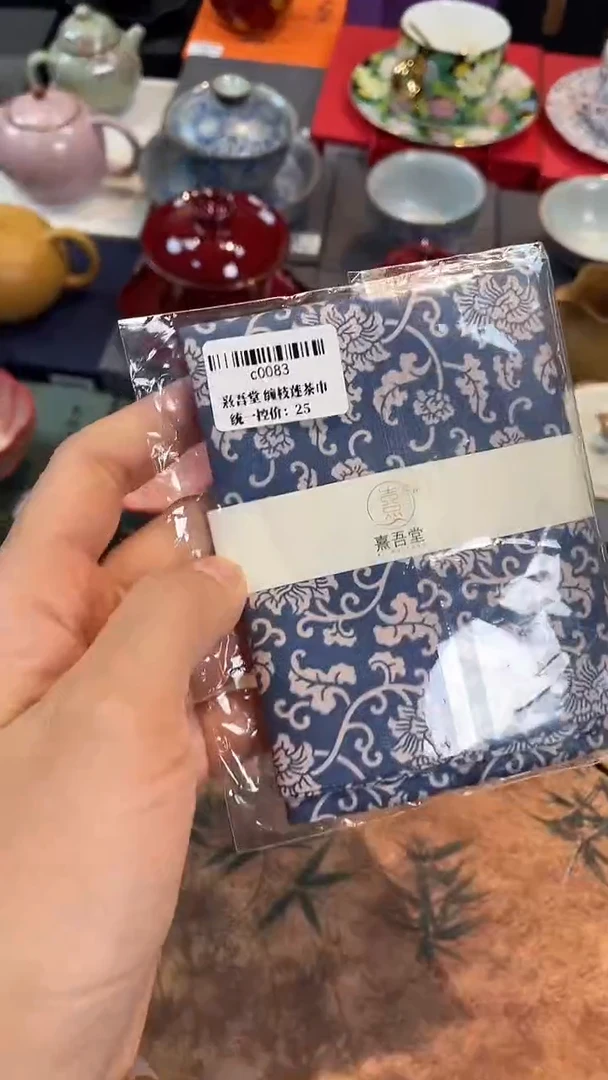 【闪购商品】茶器茶器茶器茶器