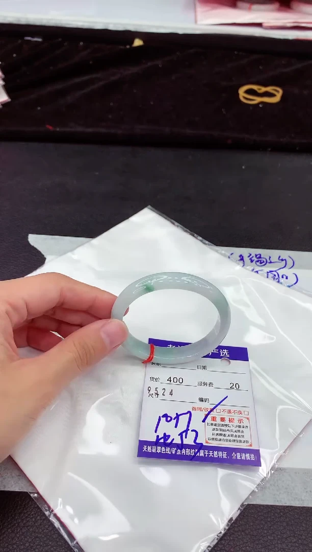 翡翠手镯未镶嵌11111111111111
