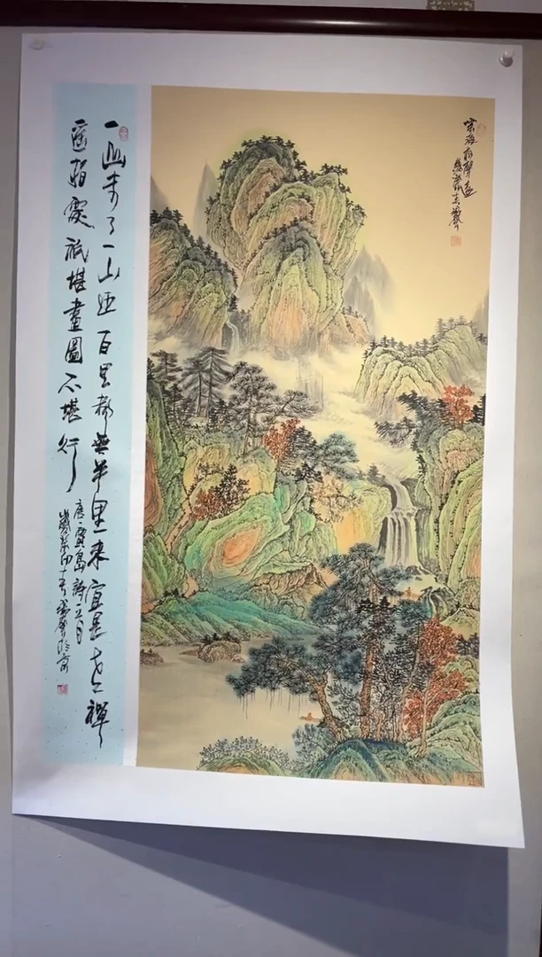 【闪购商品】书法张艺国画展品