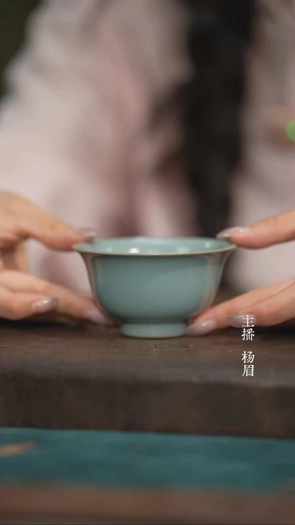 压手杯-云端釉-眉