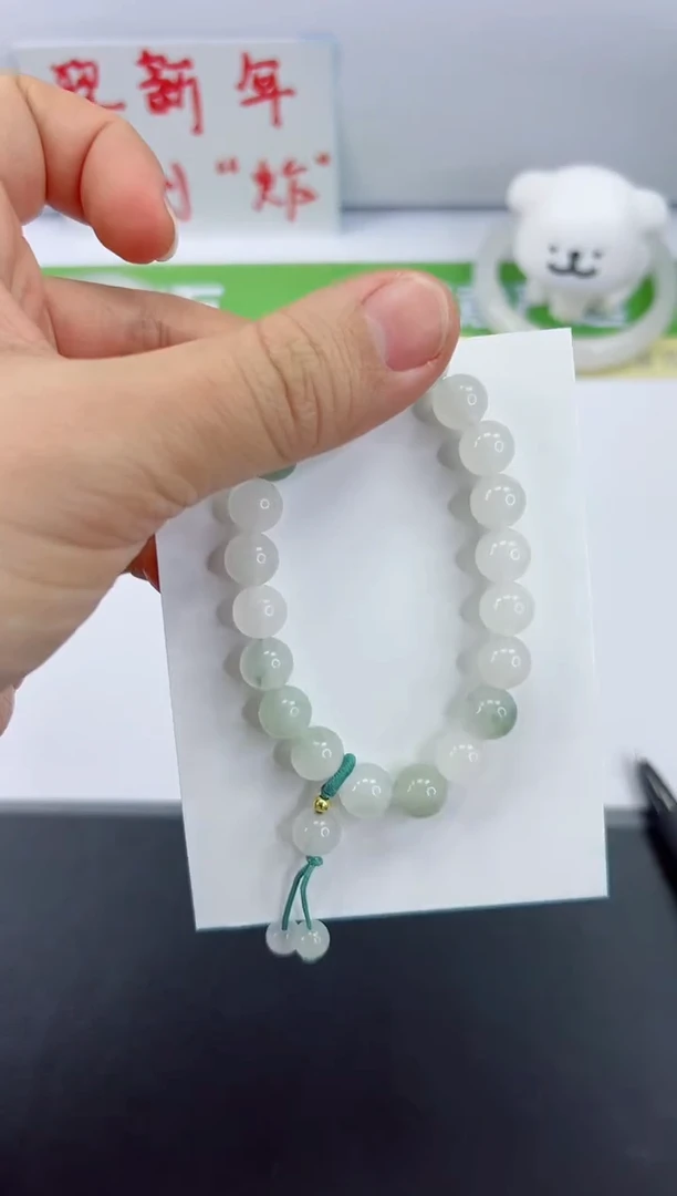 【闪购商品】石英质玉手镯未镶嵌999手串