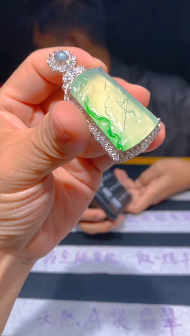 未镶嵌定制翡翠69定制翡翠—多样性发货（发其一）