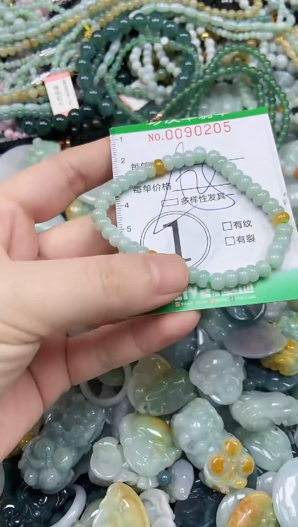 颈饰未镶嵌翡翠闪购0090205