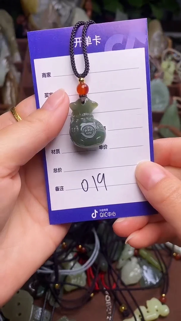 未镶嵌和田玉挂件