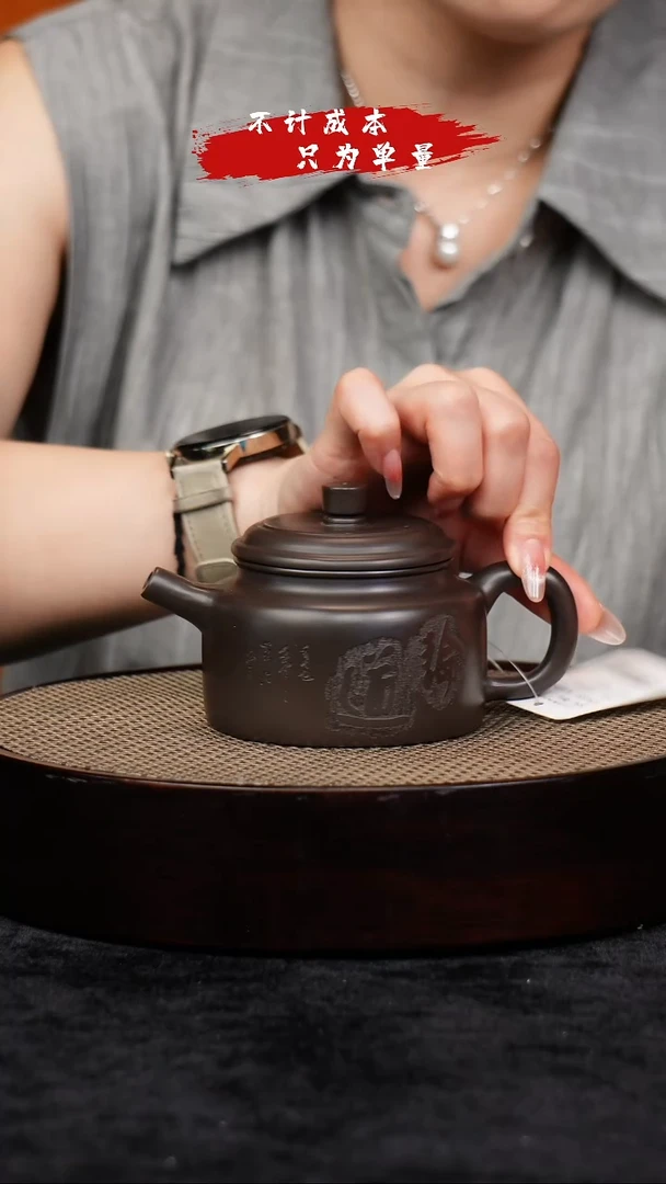 茶壶紫砂宜兴紫砂03