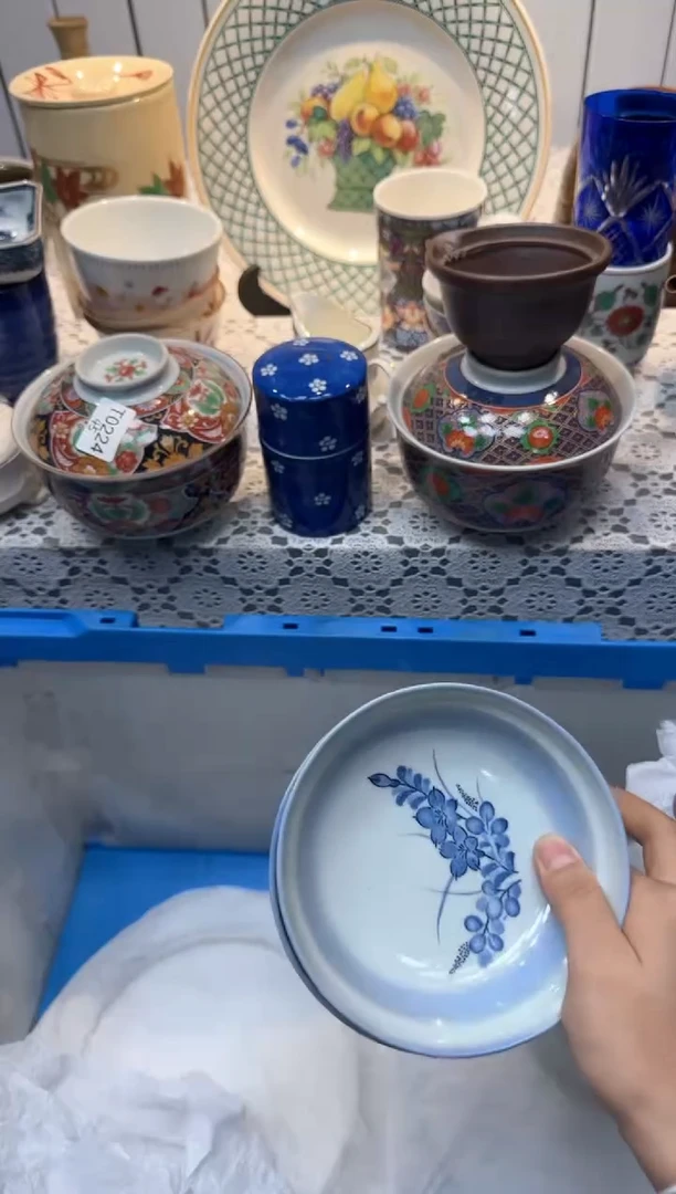 【闪购商品】921回流瓷器，默认微瑕，18包邮