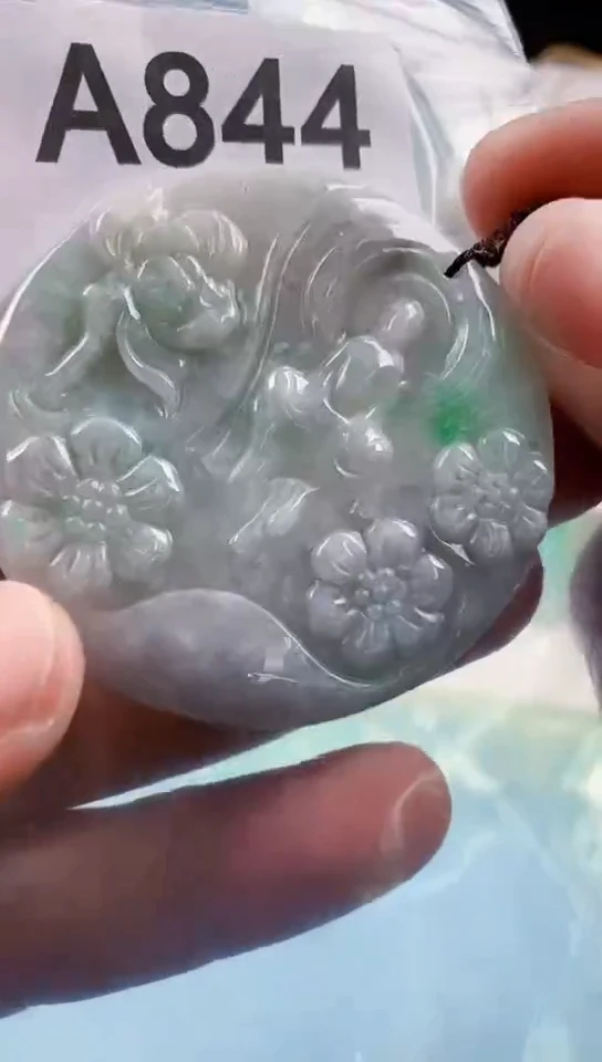 【闪购商品】翡翠挂件未镶嵌天然翡翠吊坠挂件
