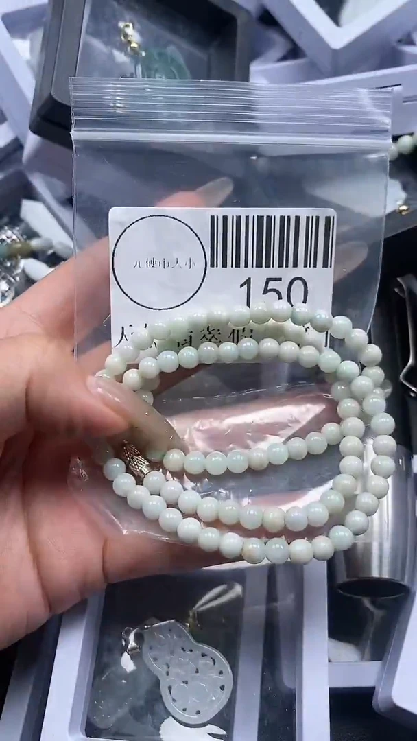 颈饰未镶嵌翡翠150