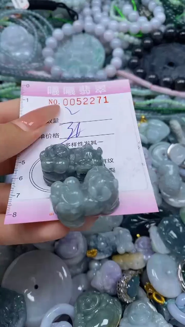 颈饰未镶嵌翡翠闪购0052271多样性发其一3