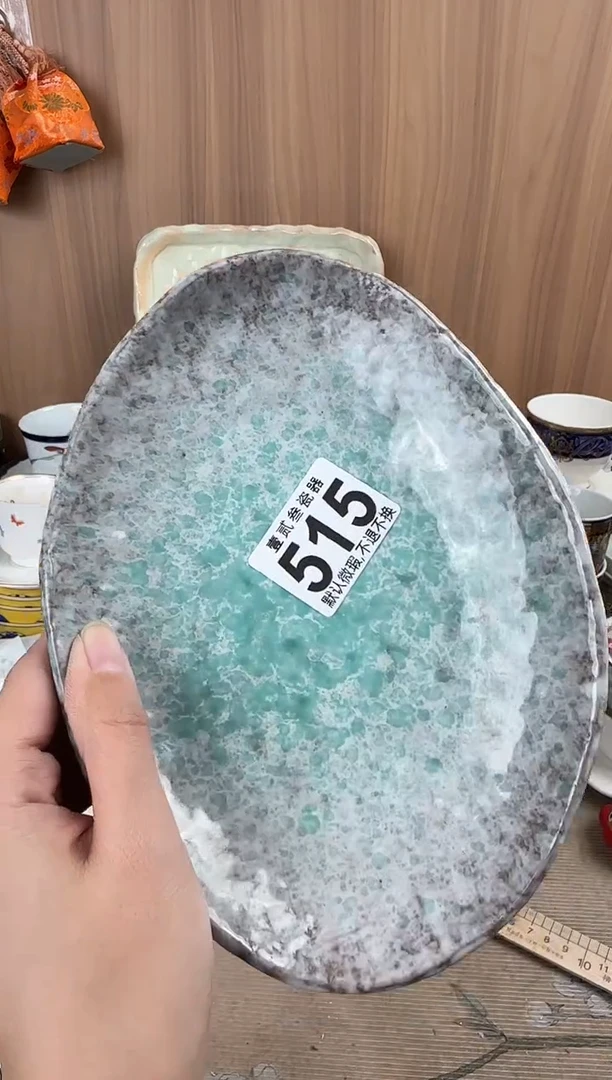 做***事瓷器瓷器瓷器瓷器瓷器