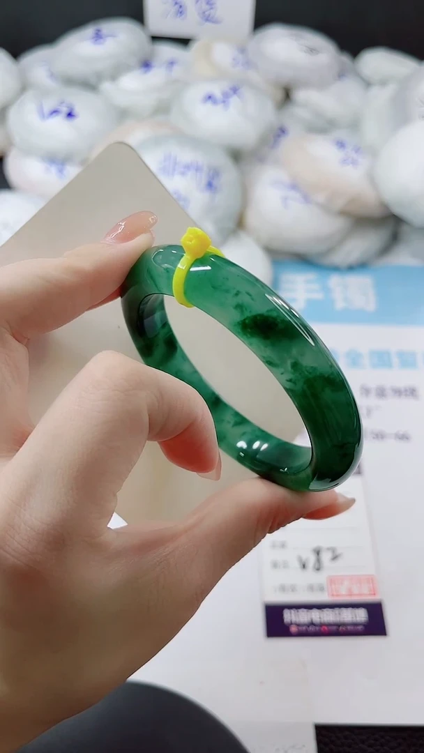 未镶嵌手镯石英质玉多样性发货V82