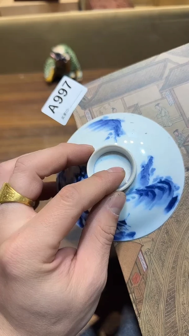 瓷片哈哈哈哈哈哈997