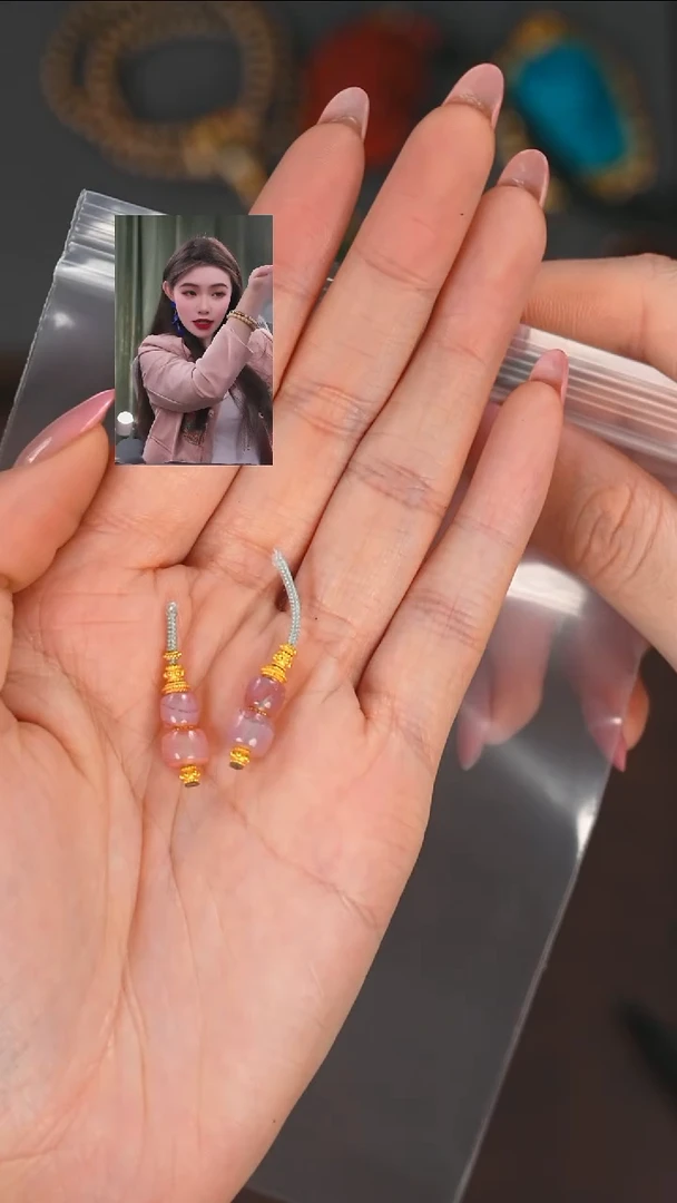 【闪购商品】玛瑙/玉髓1未镶嵌11111111111111