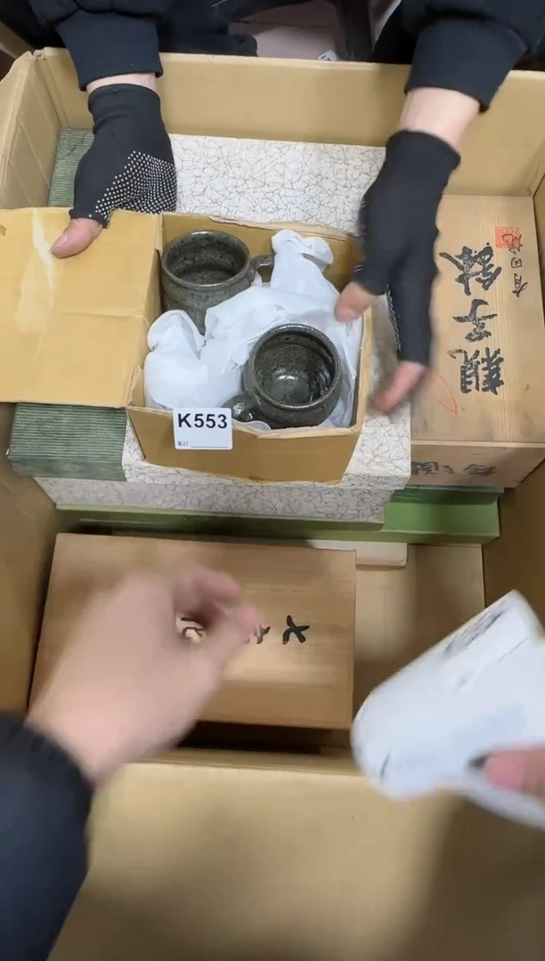 【闪购商品】瓷片553单品单价.谨慎购买