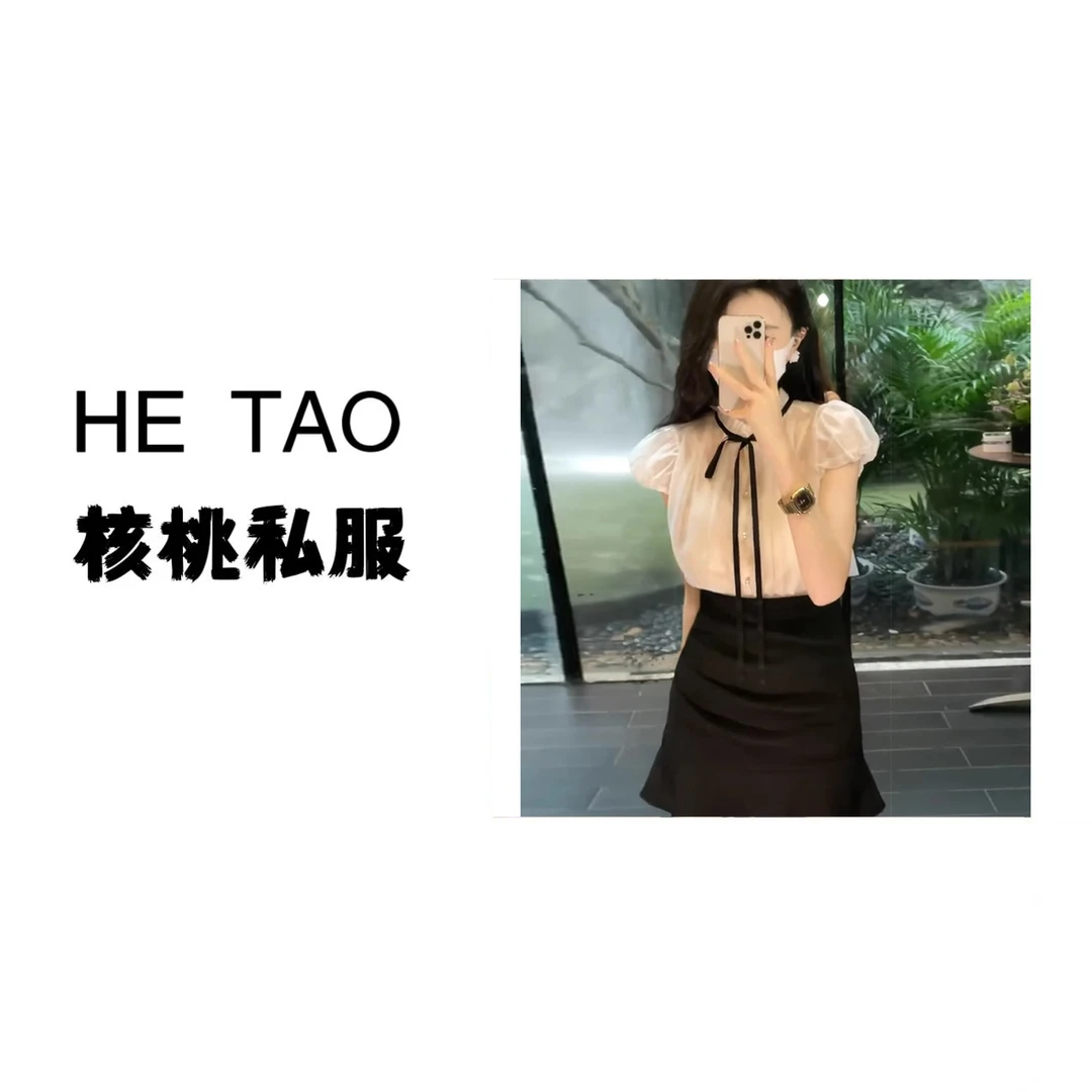 【两件套】【有里布】气质小香风时尚夏季显高洋气鱼尾裙两件套D1580