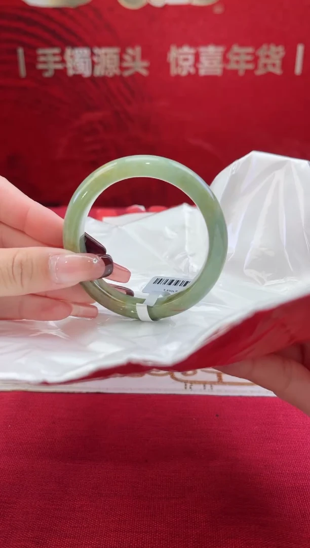 【闪购商品】翡翠手镯未镶嵌1翡翠手镯