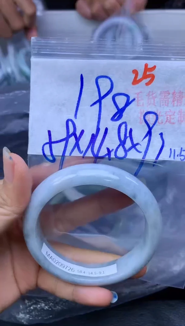 未镶嵌定制翡翠25毛货需精细抛光+多样性发1件+198元