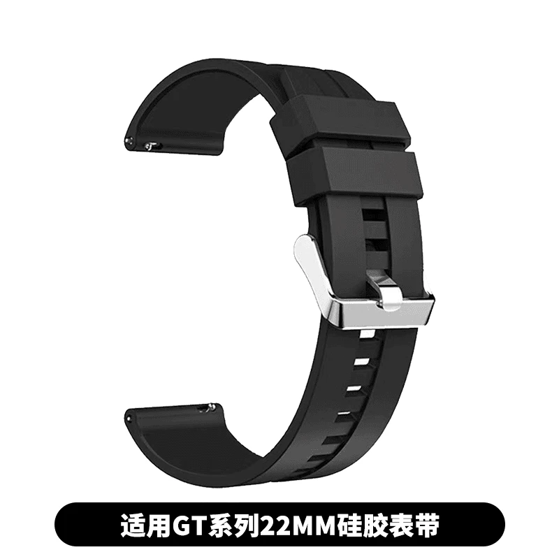 手表带男女款平行接口通用适配22mm宽度表带夏天防水运动硅胶表带