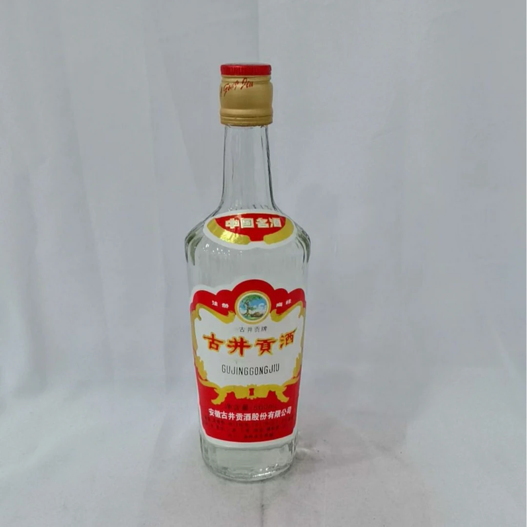 1997年长盖古井贡酒 38% 16724