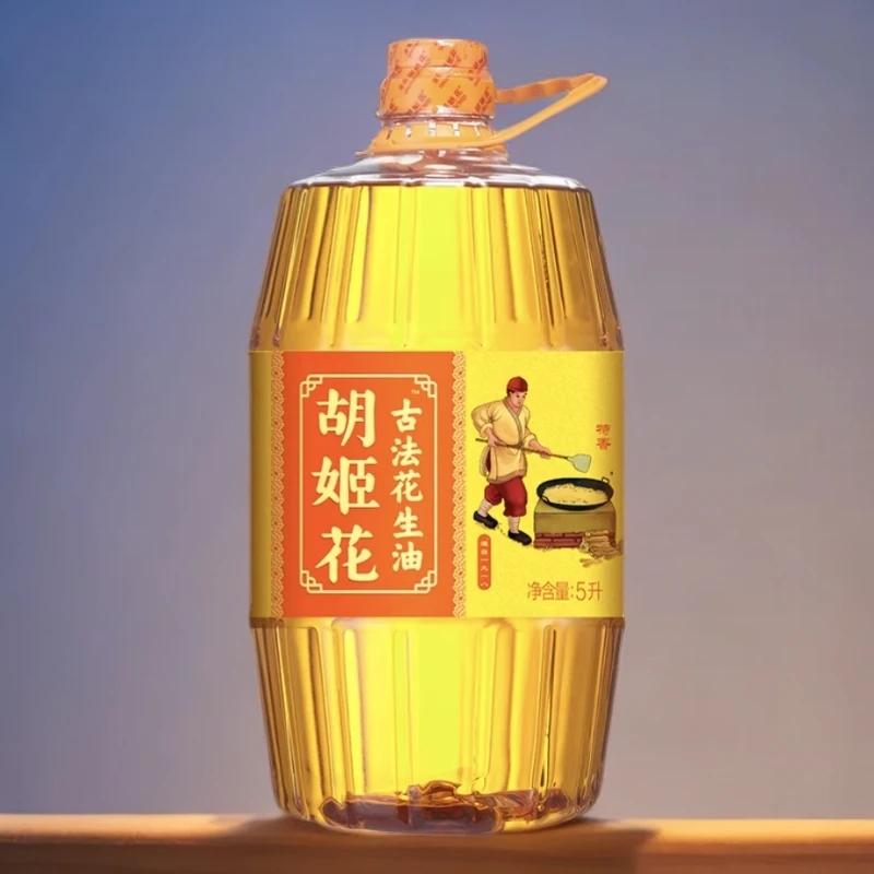 胡姬花古法花生油特香型5L桶装压榨一级炒菜特香