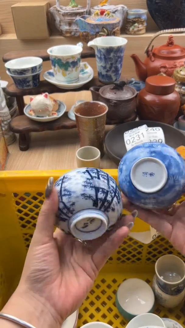 225默认微瑕，满20元包邮