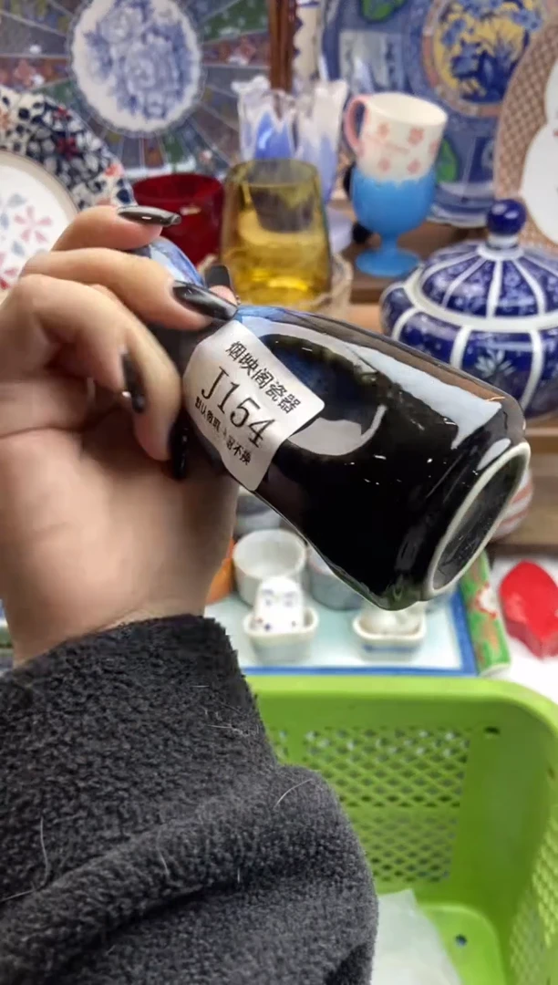 【闪购商品】瓷片154满25包邮，默认微瑕不退不换