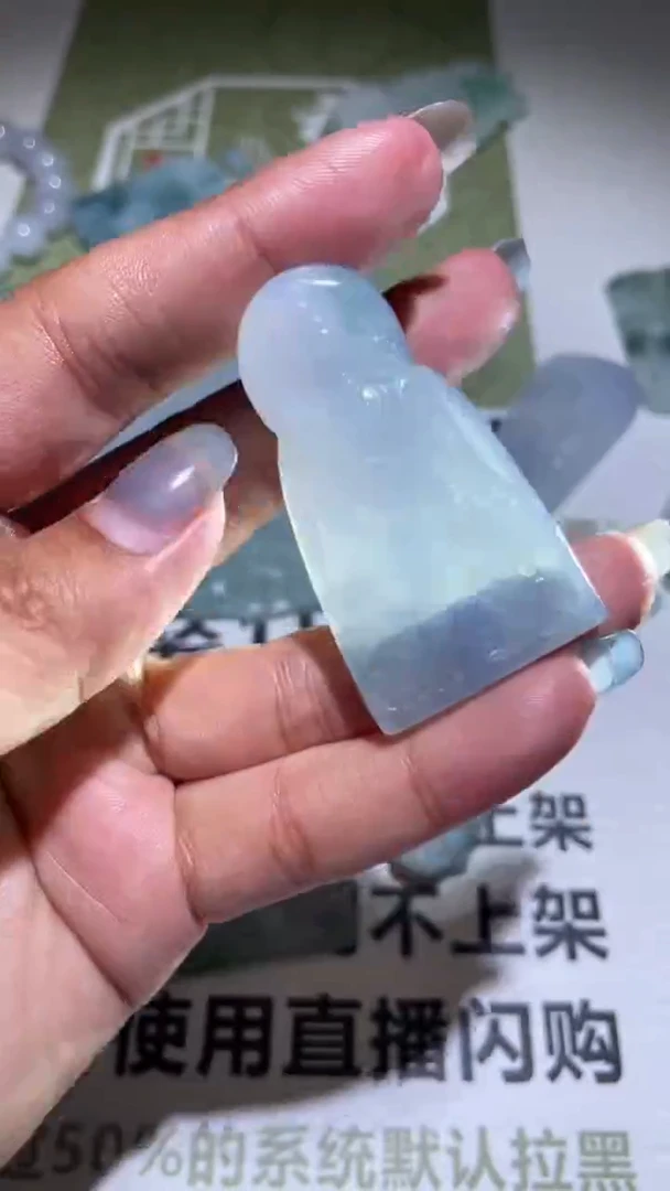 未镶嵌定制翡翠 毛货-不退不换